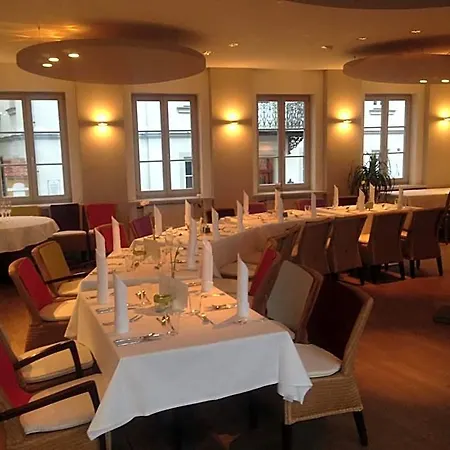 Aussicht Bio Restaurant Cafe Hotel 4*